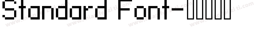 Standard Font字体转换